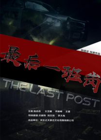 午夜色视频在线观看
